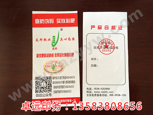 ���ʺϸ��Cϴ���(bi��o)