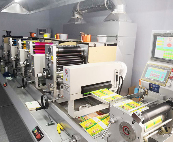 不干膠標(biāo)簽印刷